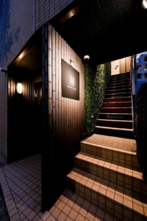 HOSTEL LUND I -Oimachi-